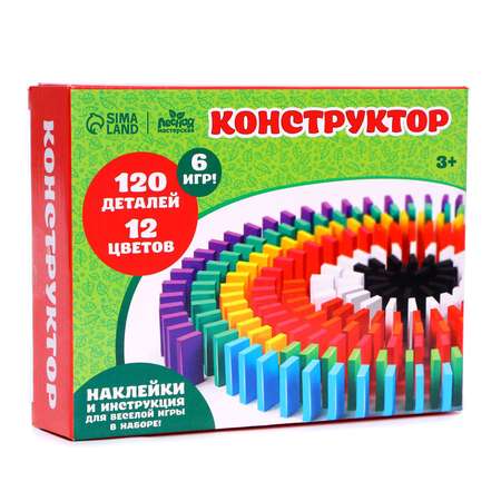 Конструктор Лесная мастерская мягкий
