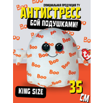 Мягкая игрушка-сквиш TY Призрак