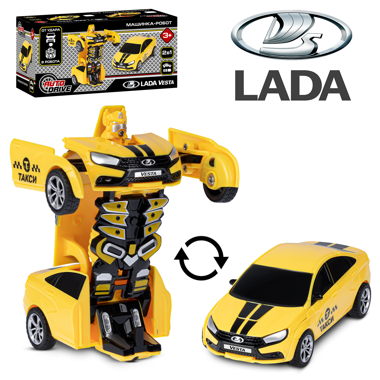 Фигурка AUTODRIVE Робот трансформер Машинка - фото 5