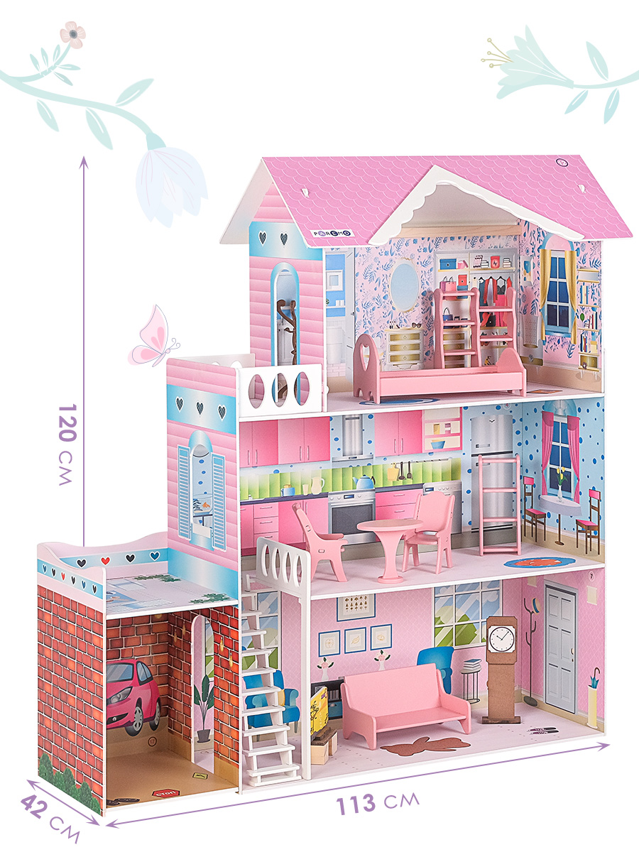 Домик для кукол PAREMO 118 см с мебелью PD318-11 - фото 12