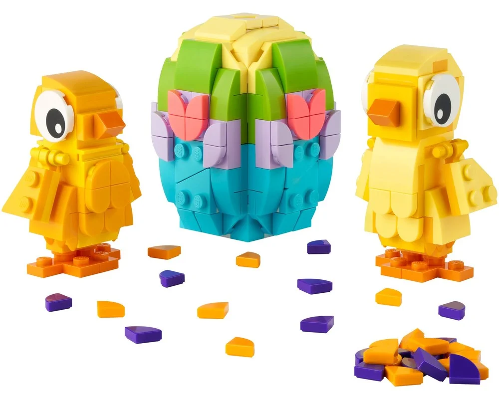 Конструктор LEGO Seasonal 40527 318 дет. - фото 2