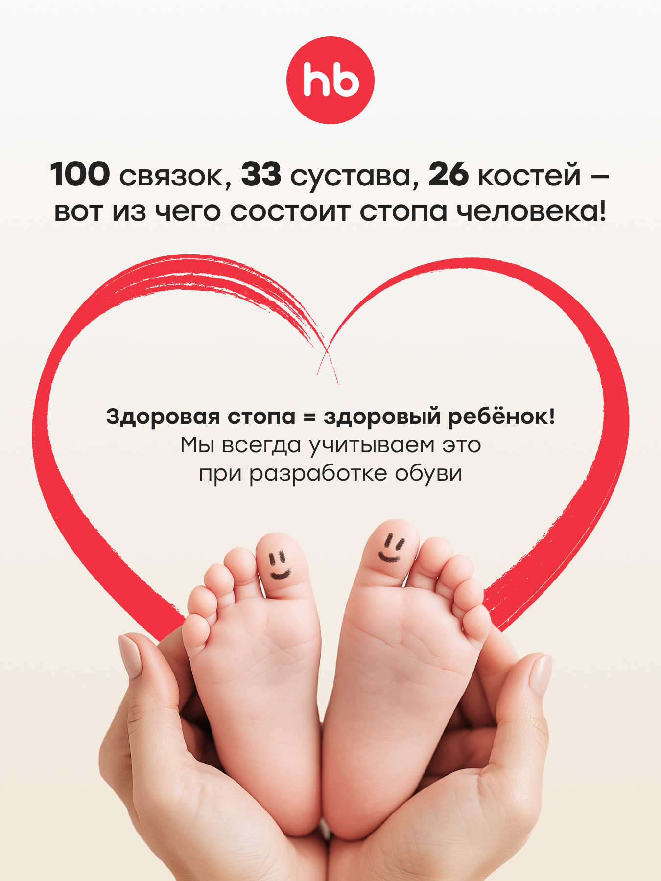 Полуботинки Happy Baby 86692_grey - фото 9