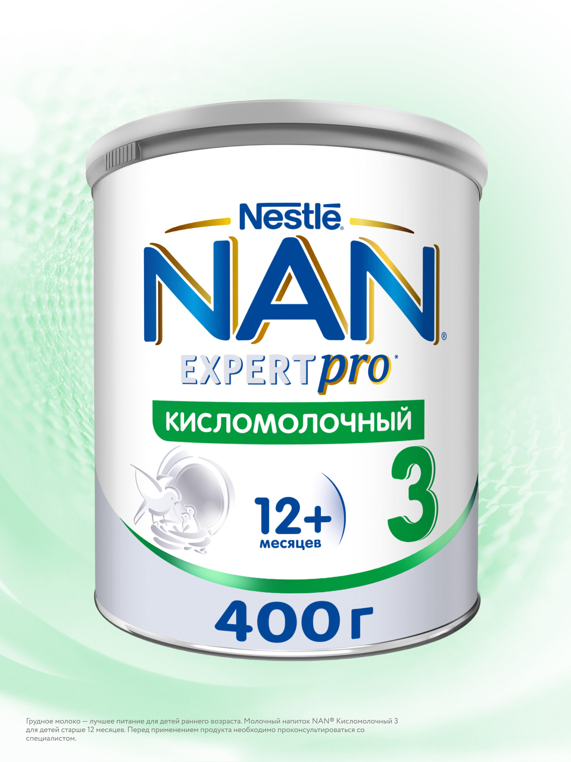 Молочко NAN 3 кисломолочный 400г с 12месяцев - фото 1