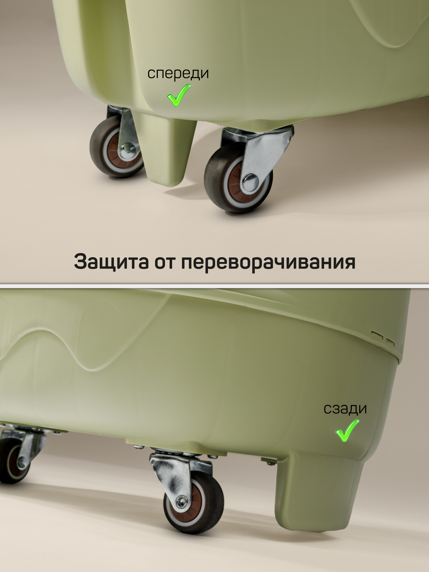 Пушкар Amarobaby Swimmy зеленый - фото 14