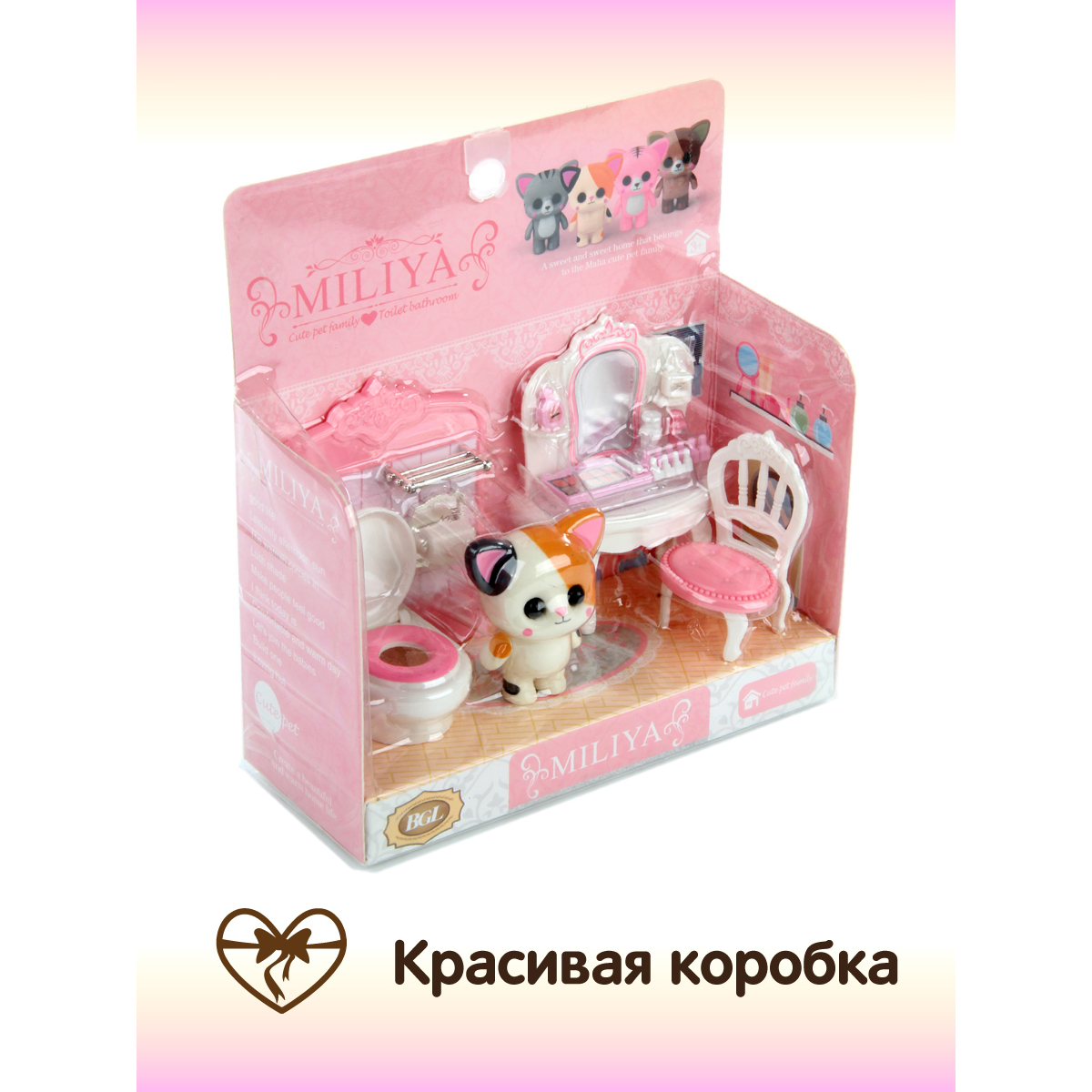 Аксессуар для кукол Veld Co кукольный интерьер 124755 - фото 9