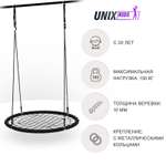 Качели-гнездо UNIX line 120 см до 150 кг вlack