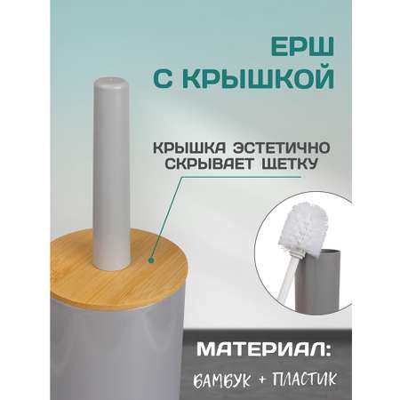 Ёршики Аквалиния