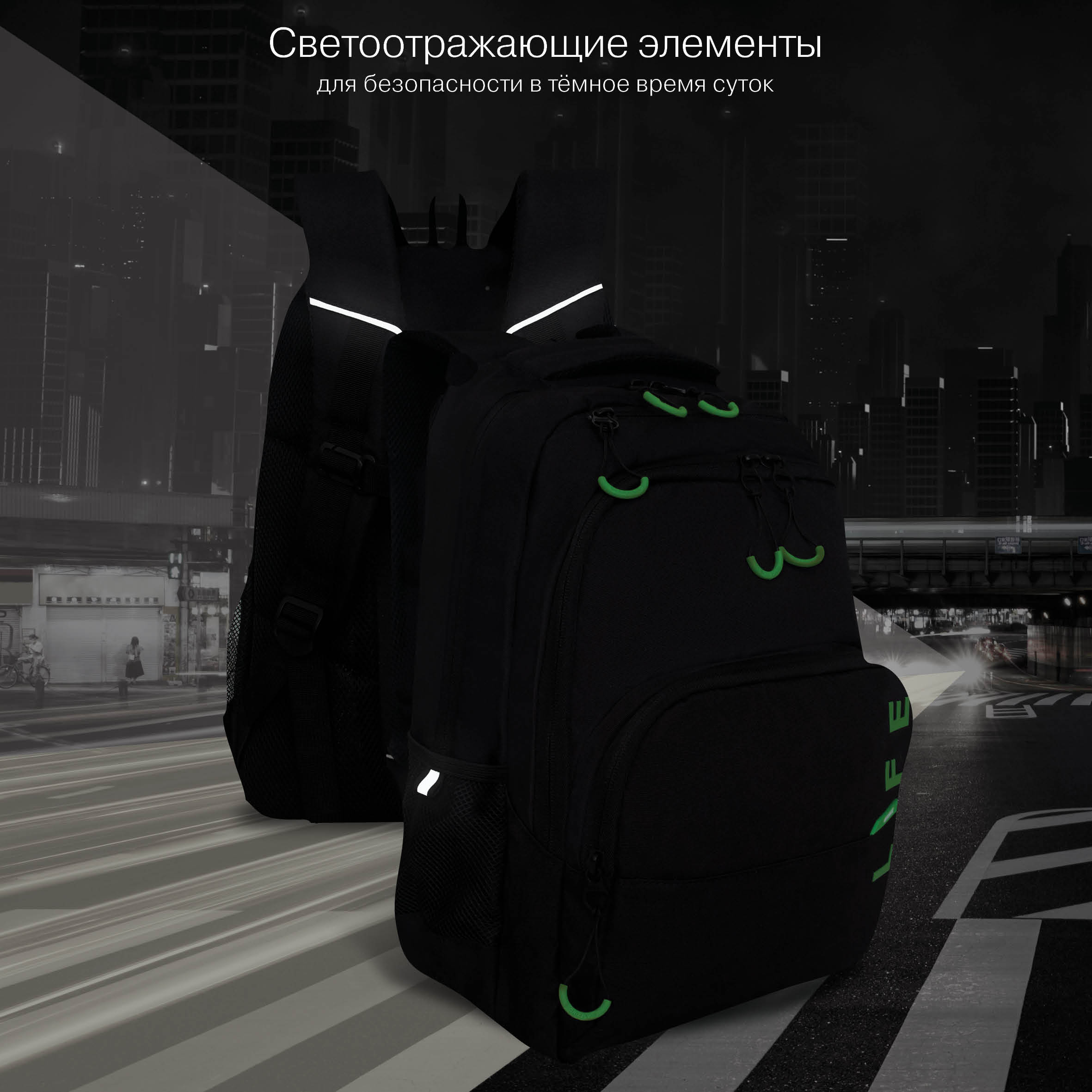 Рюкзак Grizzly - фото 9