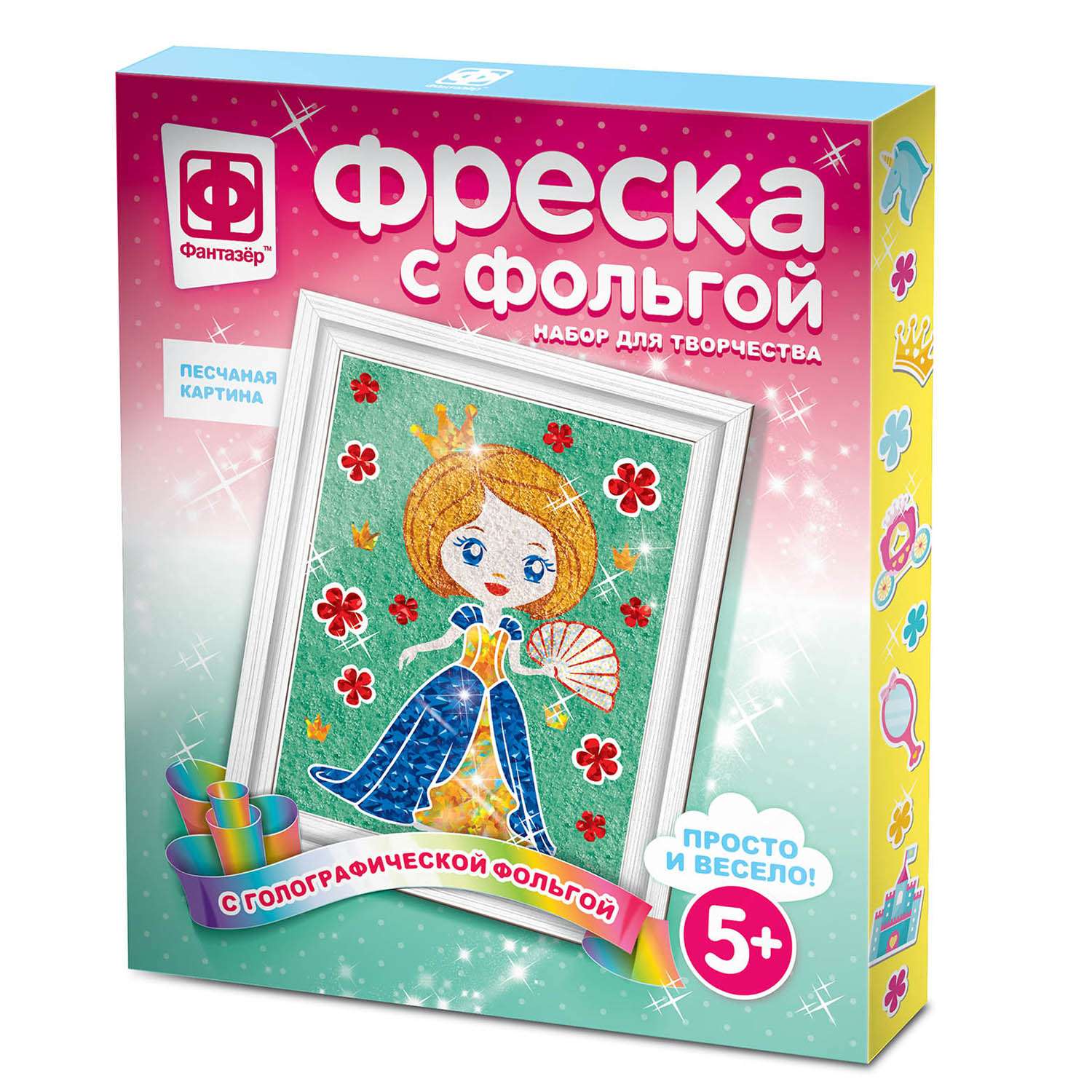 Картина из фольги Фантазер в ассортименте - фото 4