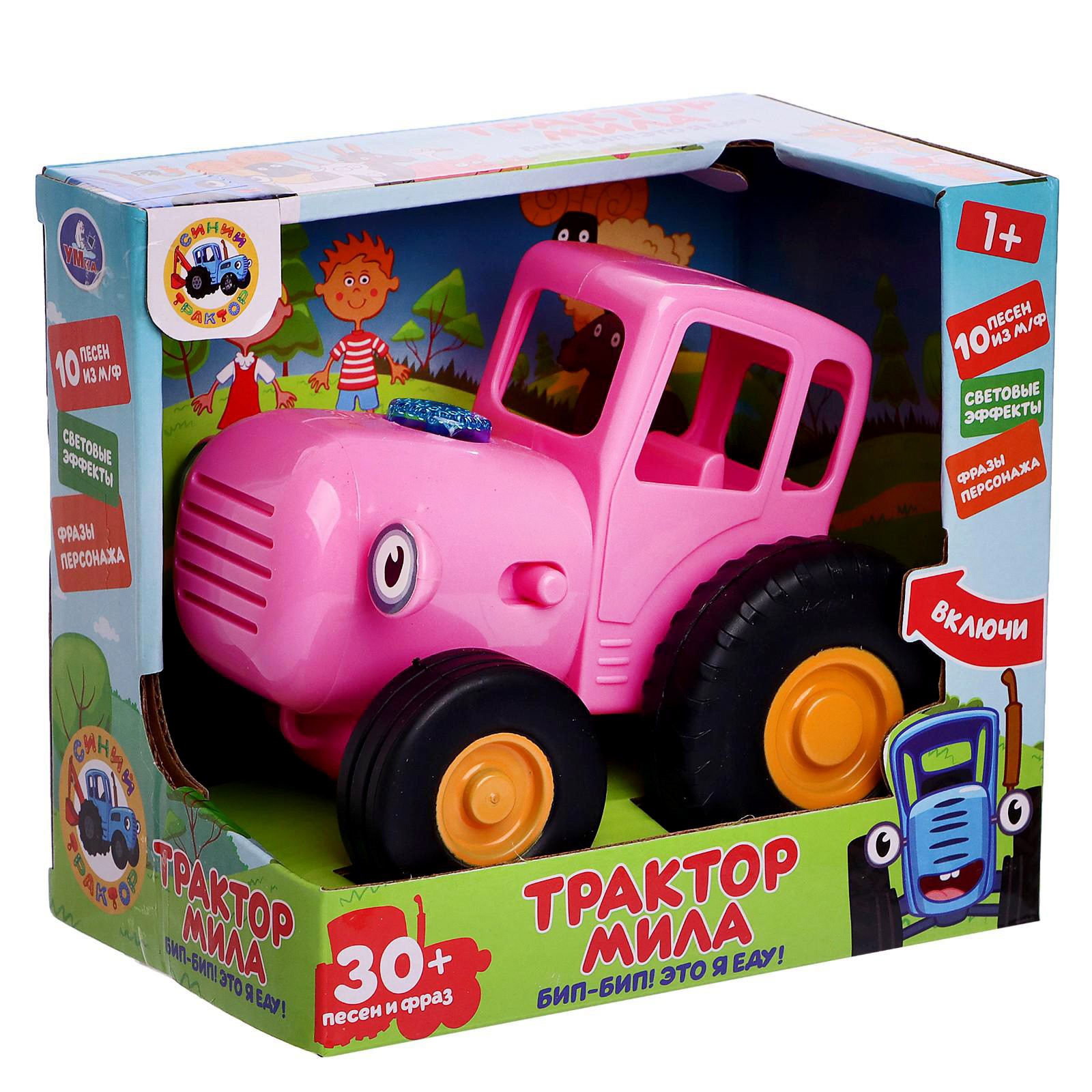 Игрушка Умкa каталка - фото 1