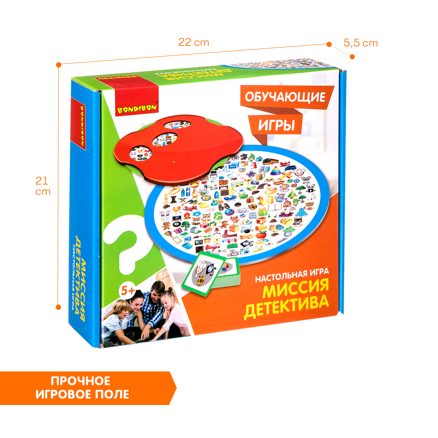 Настольная игра Bondibon на внимание Миссия Детектива - фото 6