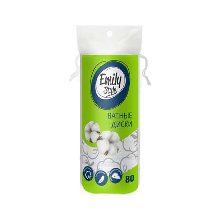 Ватные диски Emily style 80 шт.