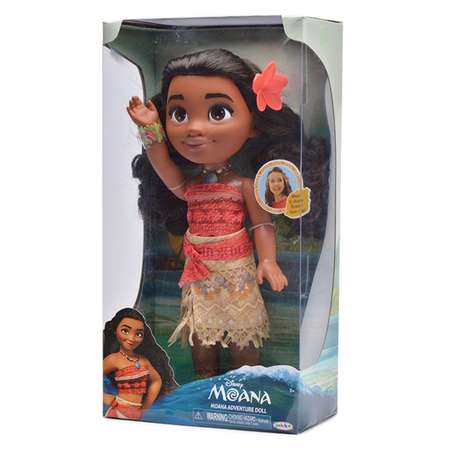 Кукла классическая Disney