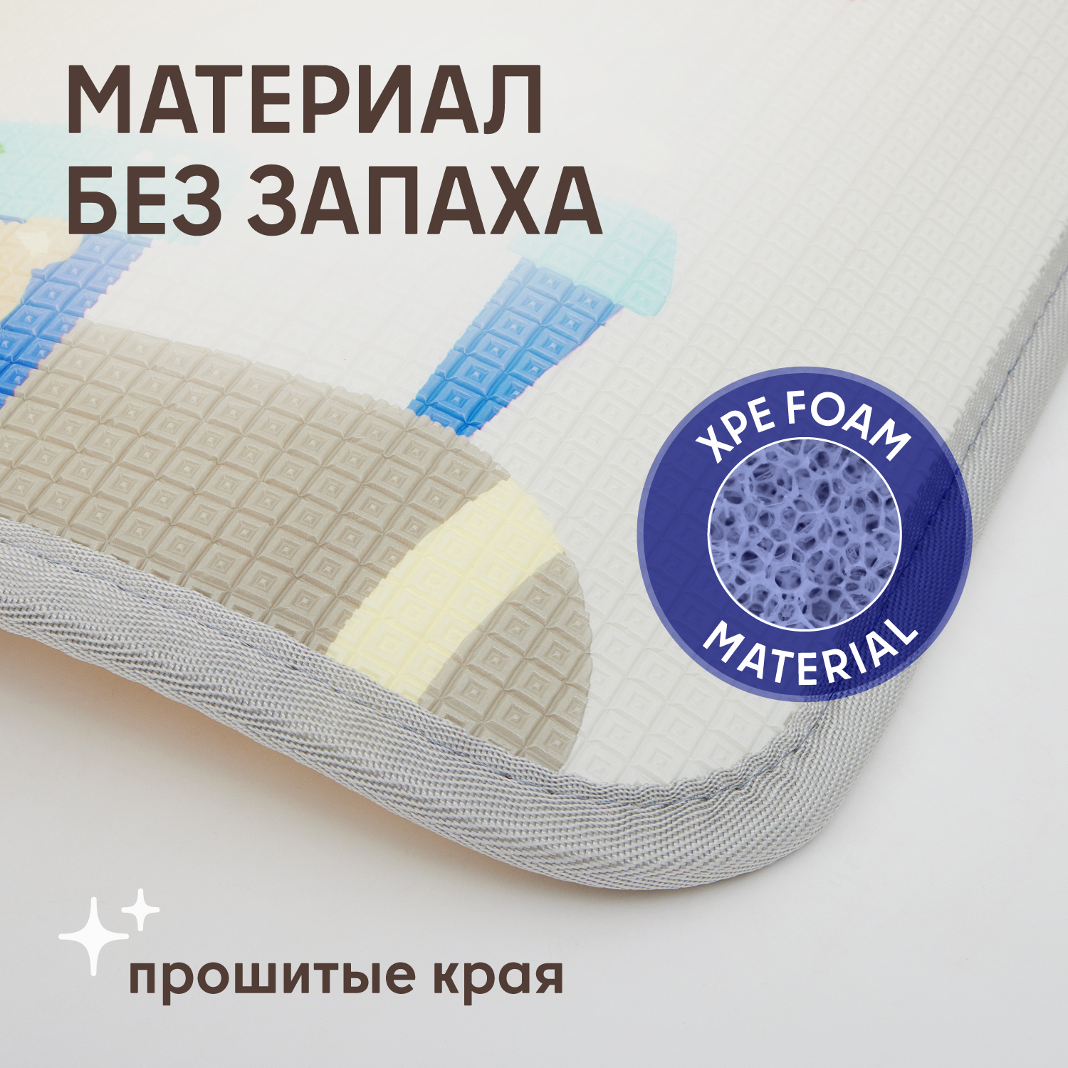 Коврик Forest kids Alphabet ang Animal Train - фото 9