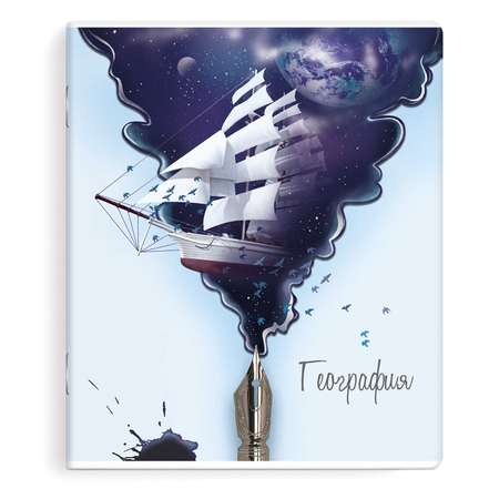 Тетрадь Феникс + 48 лист. (География)