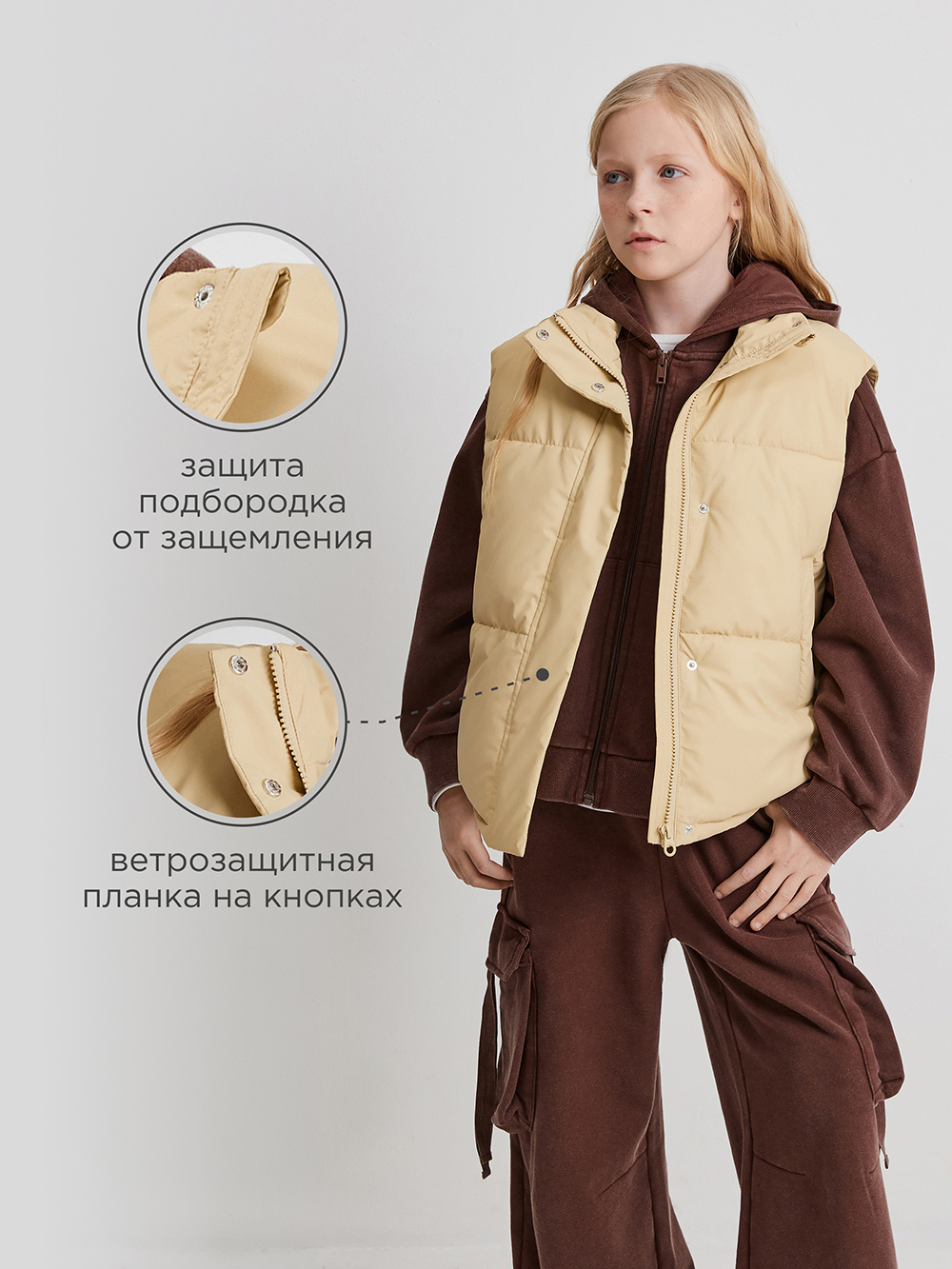 Жилет Acoola 20210400054_0095499 - фото 4