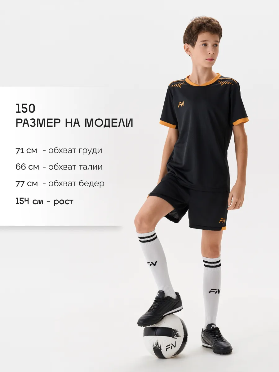 Костюм FN KFN4261011-037 - фото 3