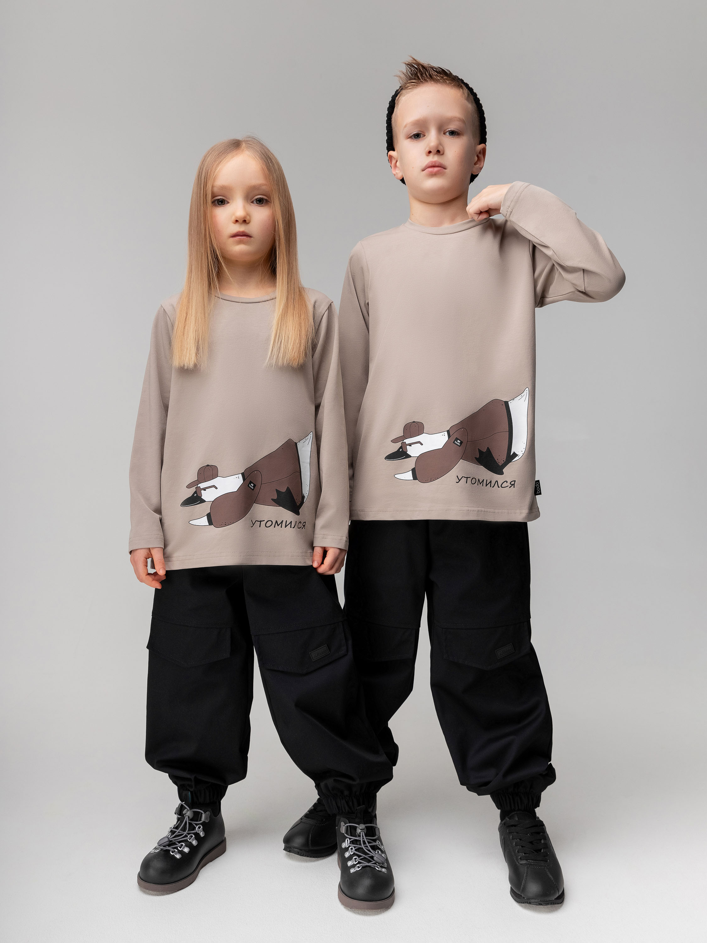 Лонгслив Bodo 7-289MU_бежевый - фото 2