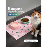 Коврик под миску VILINA Шарлиз 44х28 см