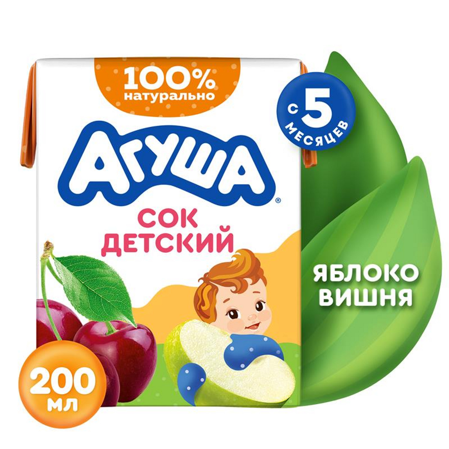 Сок Агуша Яблоко-вишня с 5 мес 0.2 л - фото 1