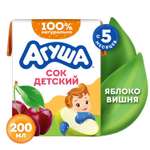Сок Агуша Яблоко-вишня с 5 мес 0.2 л