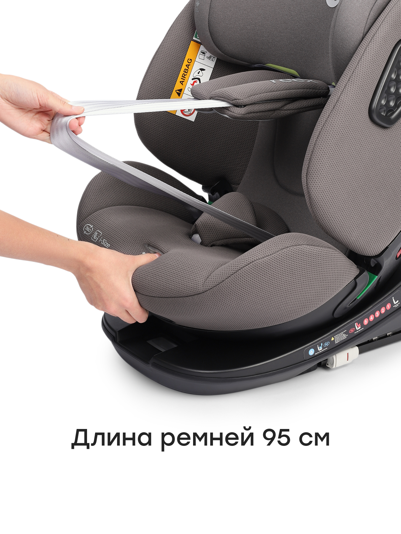 Автокресло Happy Baby Reex Isofix 0+/1/2/3 (0-36 кг) серый - фото 8