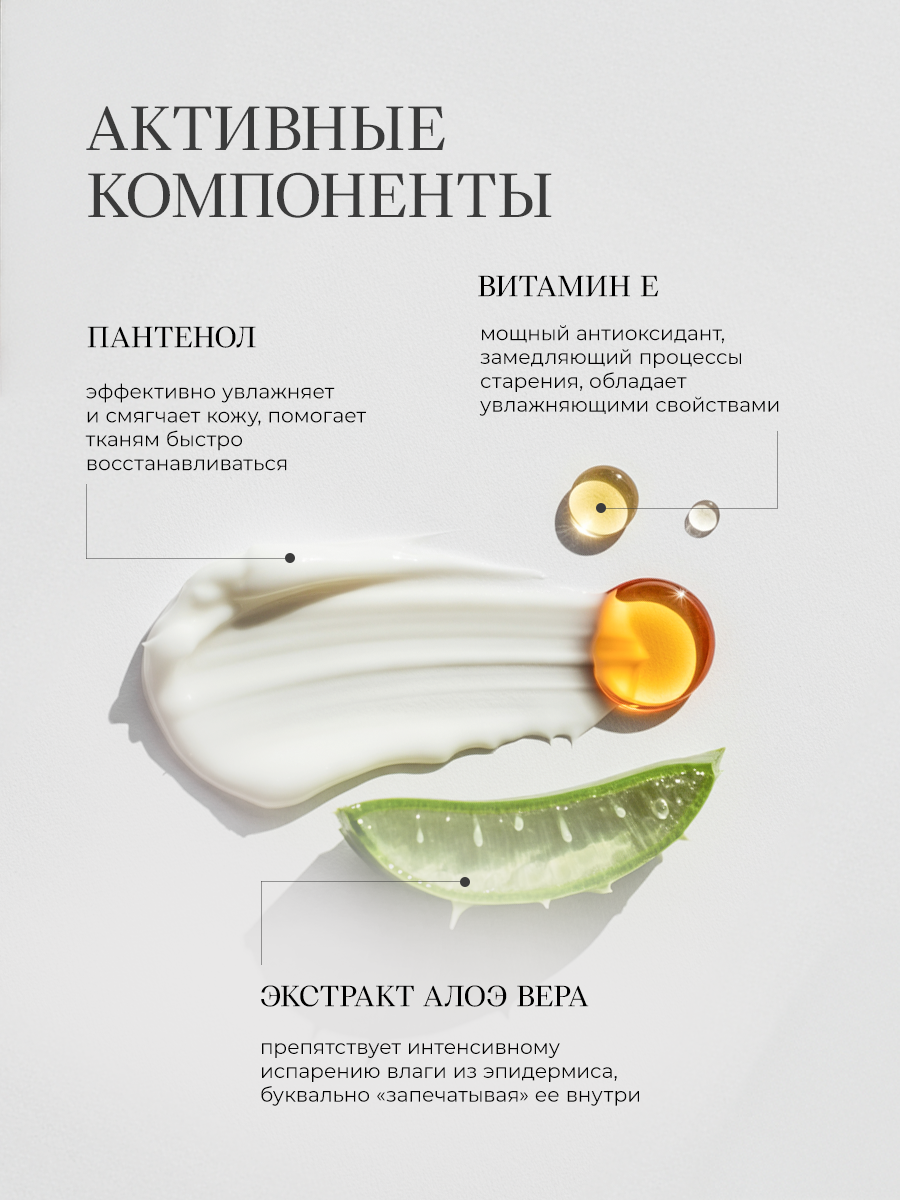 Подарочный набор Овсянников крем пенное мыло аромадиффузор Сосновый лимонад - фото 13