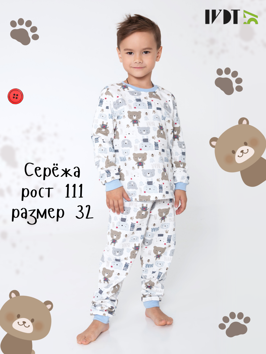 Пижама IVDT37 ПЖ0186 - фото 4