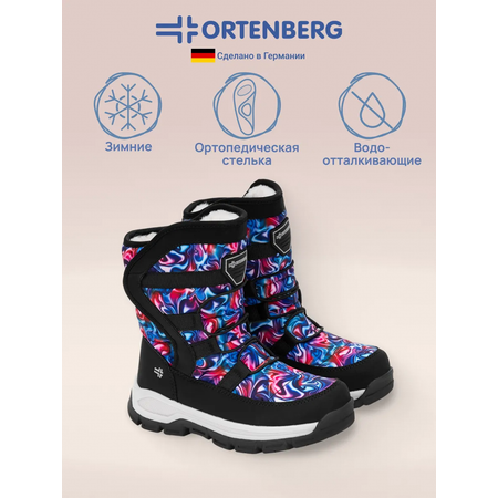 Сапоги ORTENBERG