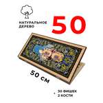 Изображение товара Настольная игра Partida