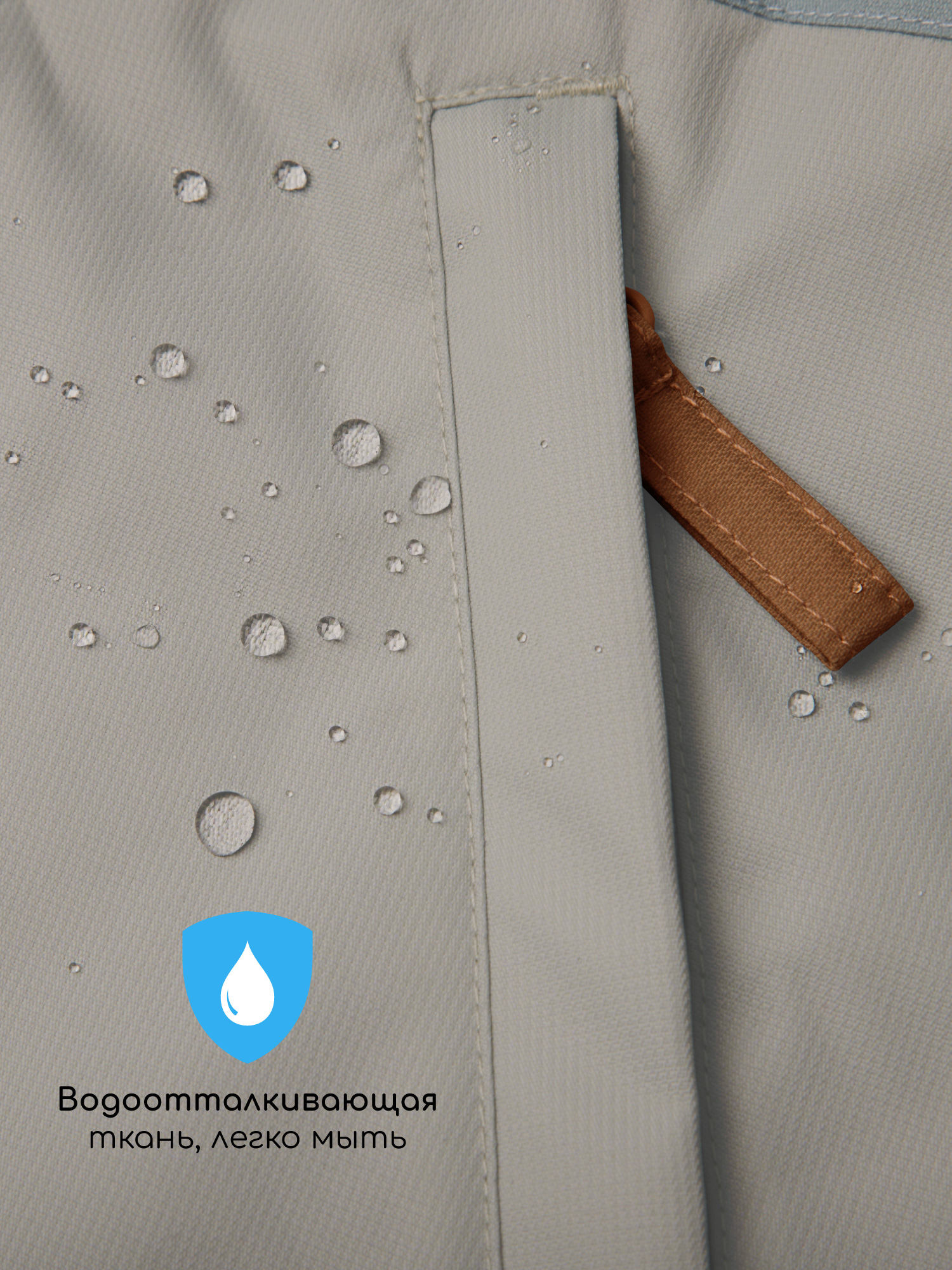 Ветровка Amarobaby AB-OD26-EASY36/12 - фото 9