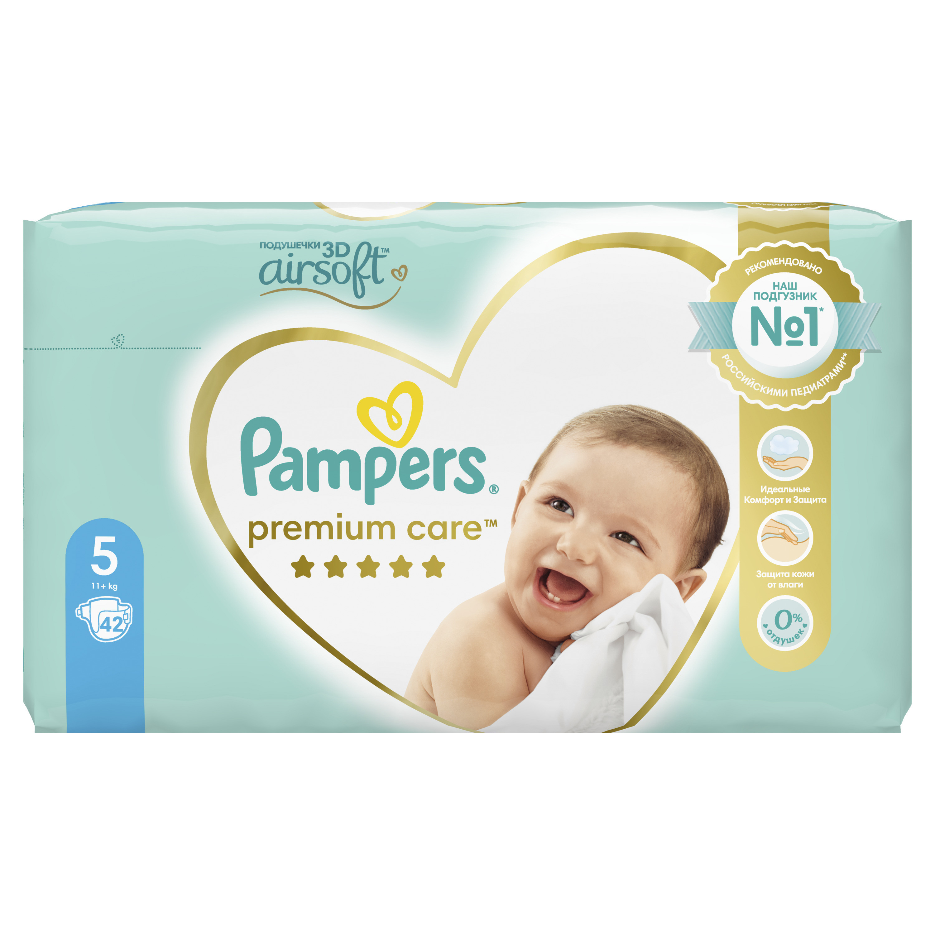 Подгузники Pampers Premium Care 5 (11+ кг) 42 шт. - фото 3