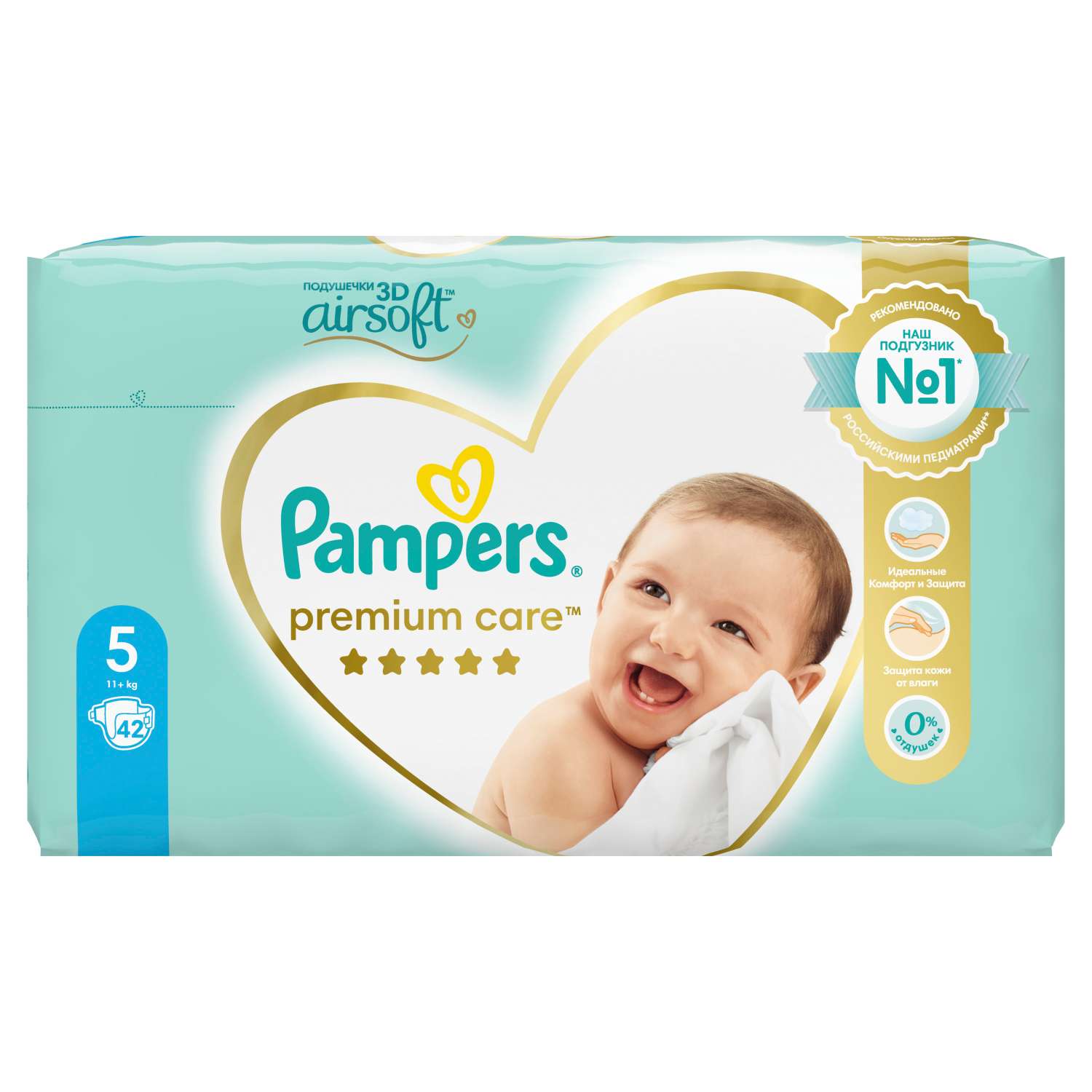 Подгузники Pampers Premium Care 5 (11+ кг) 42 шт. - фото 3
