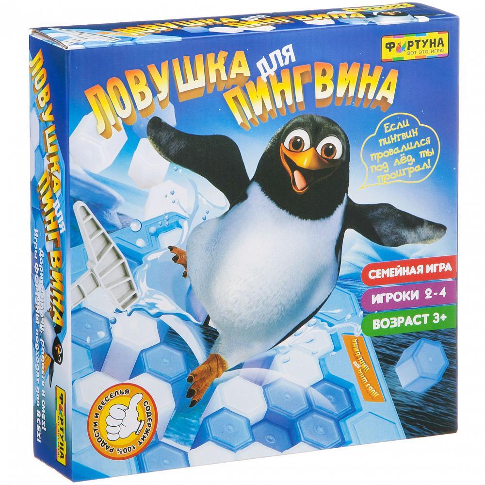 Настольная игра Игра Фортуны - фото 1