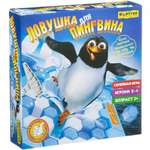 Настольная игра Игра Фортуны
