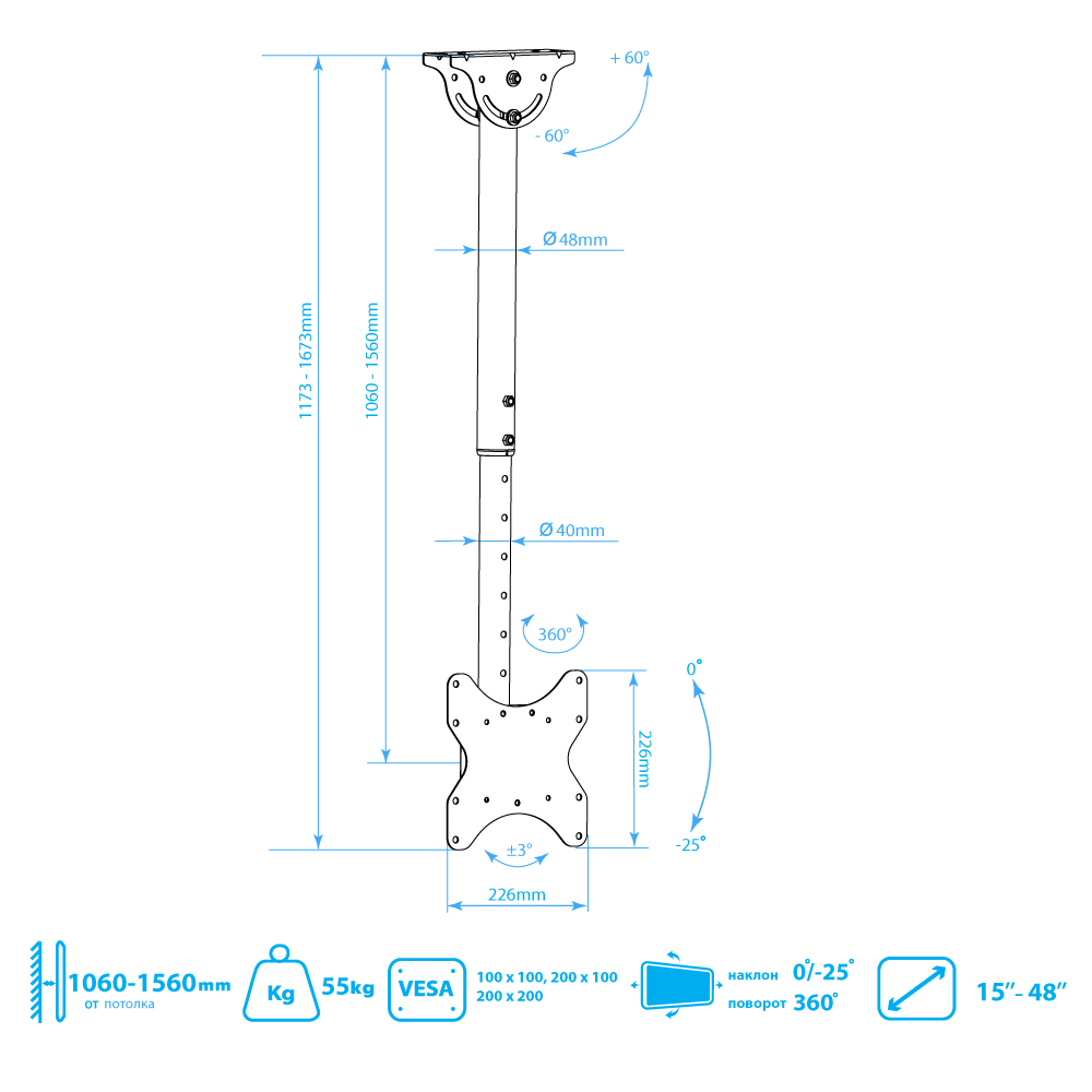 Кронштейн для телевизора потолочный ARM MEDIA LCD-1600 - фото 10
