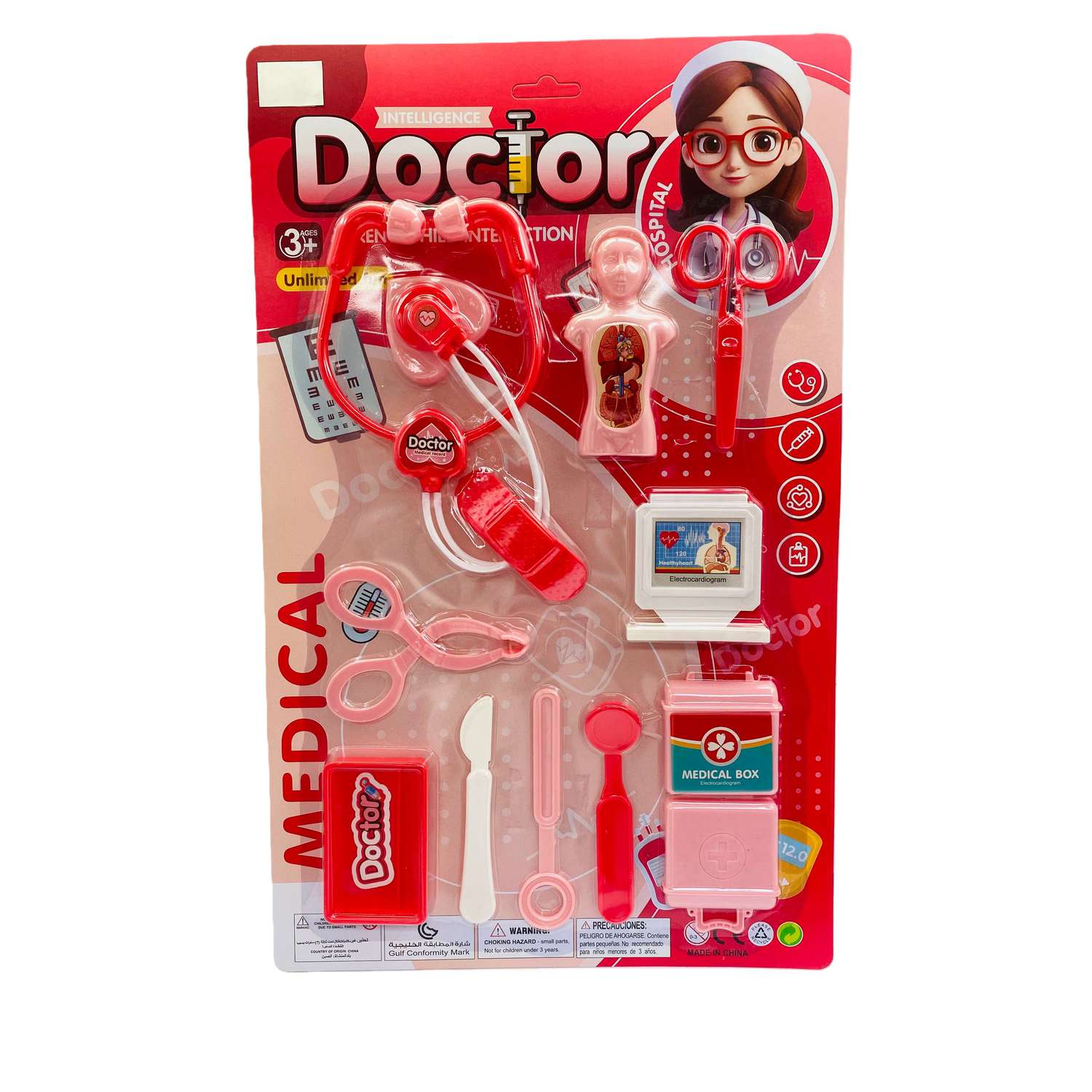 Игрушка Доктор в ассортименте - фото 1