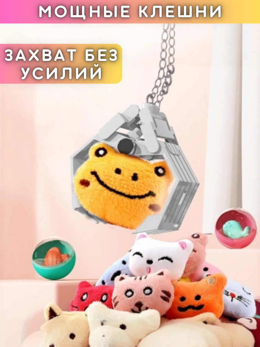 Настольная игра Игройs - фото 5