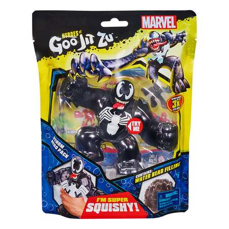 Фигурка GooJitZu