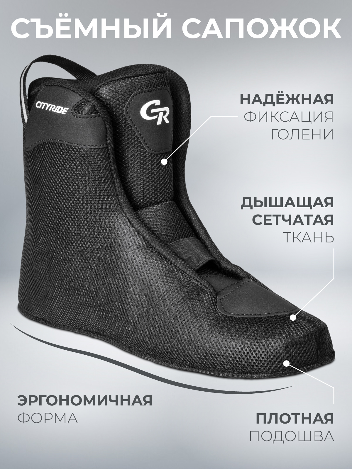 Роликовые коньки CITYRIDE 43 - фото 10