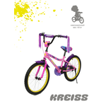 Двухколесный велосипед Kreiss 20 дюймов