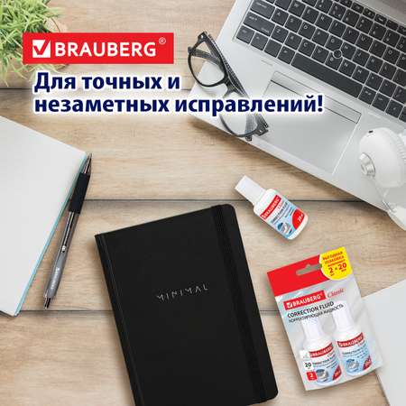 Корректор жидкий Brauberg
