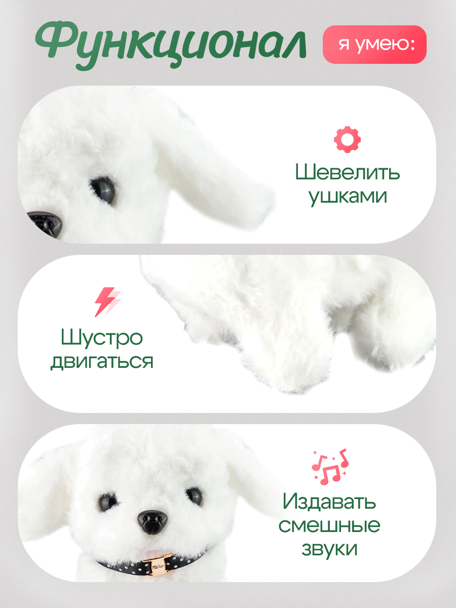 Мягкая игрушка Рыжий кот собачка - фото 4