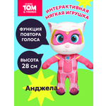 Мягкая игрушка Talking Tom