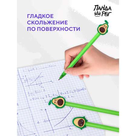 Ручка шариковая ПАНДАРОГ 3 шт.