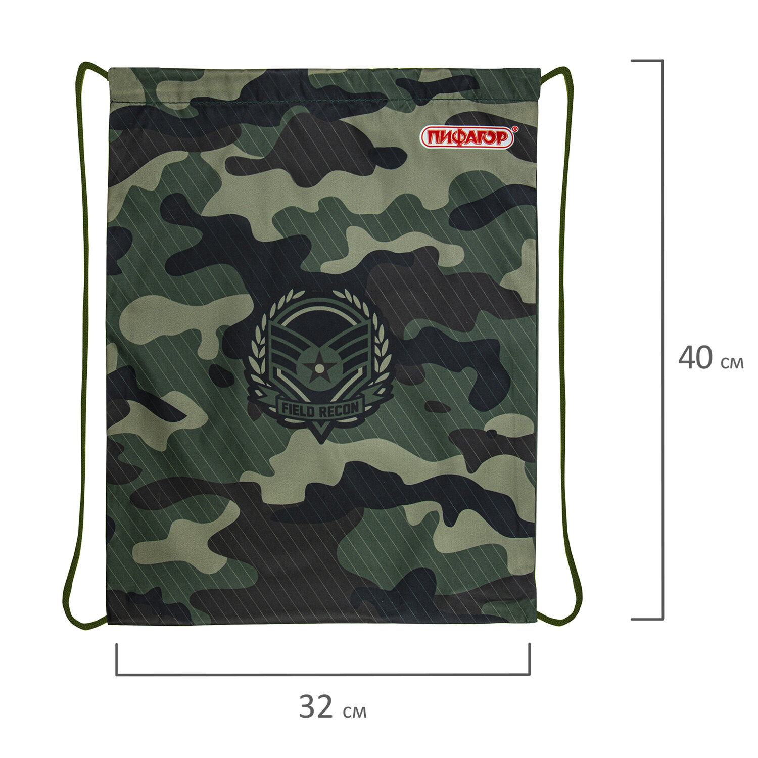 Сумка Пифагор - фото 10