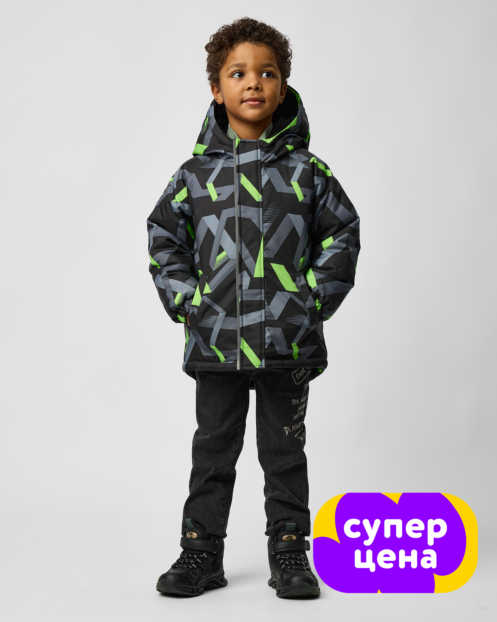 Куртка Futurino W25FU1-A7kb-99 - фото 1