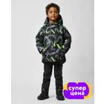 Куртка Futurino