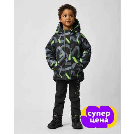 Куртка Futurino