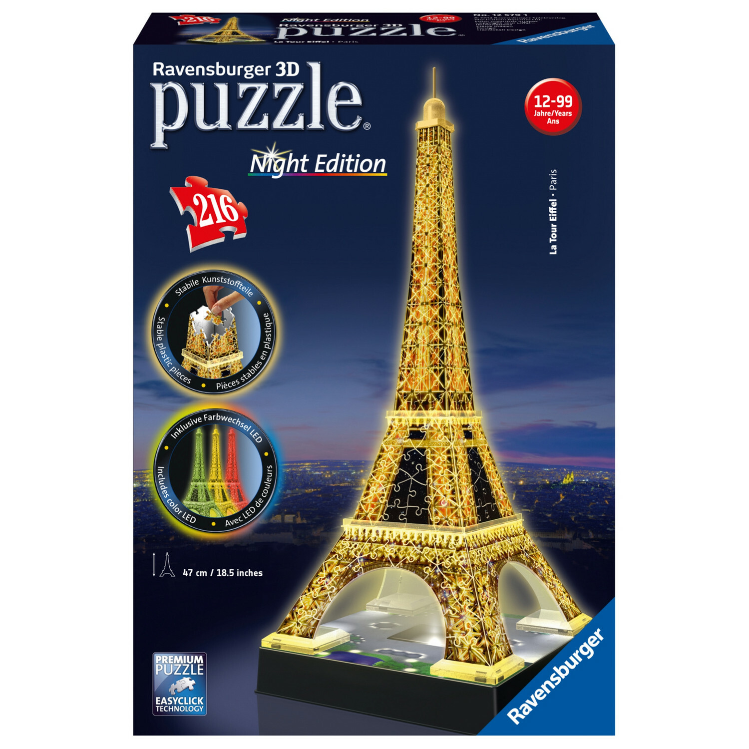 Пазл Ravensburger 3D - фото 1